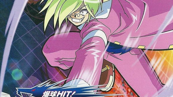Bakukyuu HIT! Crash B Daman