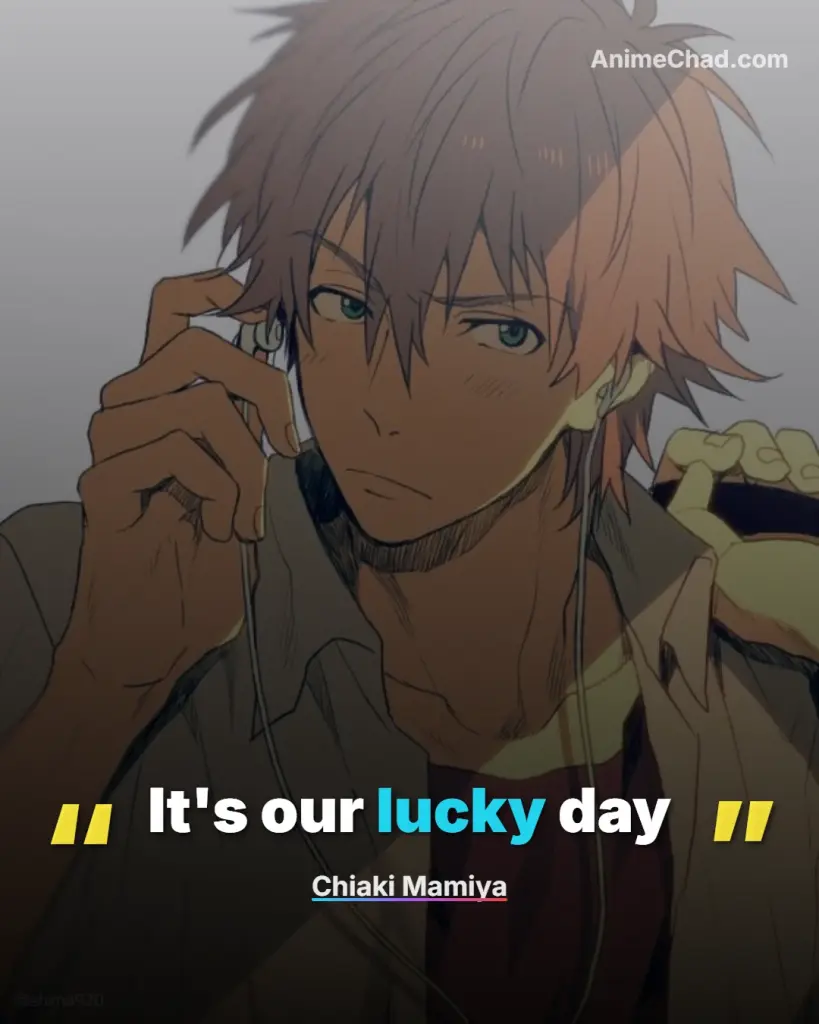 Chiaki Mamiya Quotes (2)