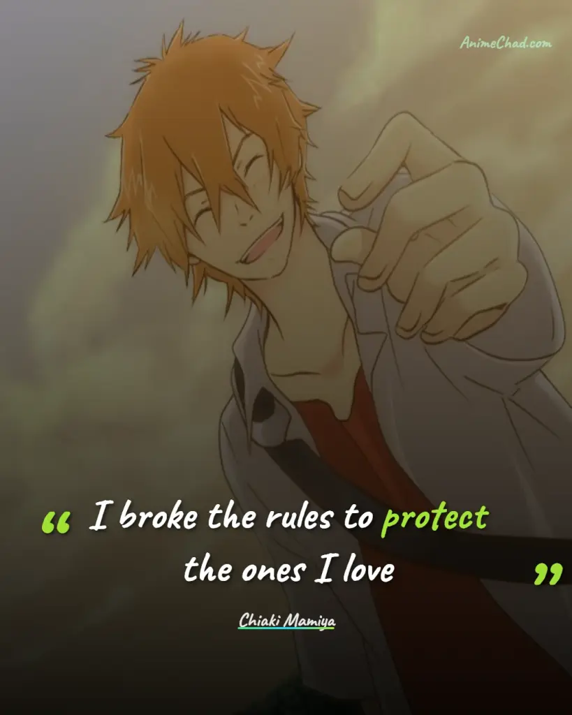 Chiaki Mamiya Quotes (3)