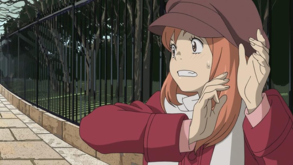 Eden Of The East