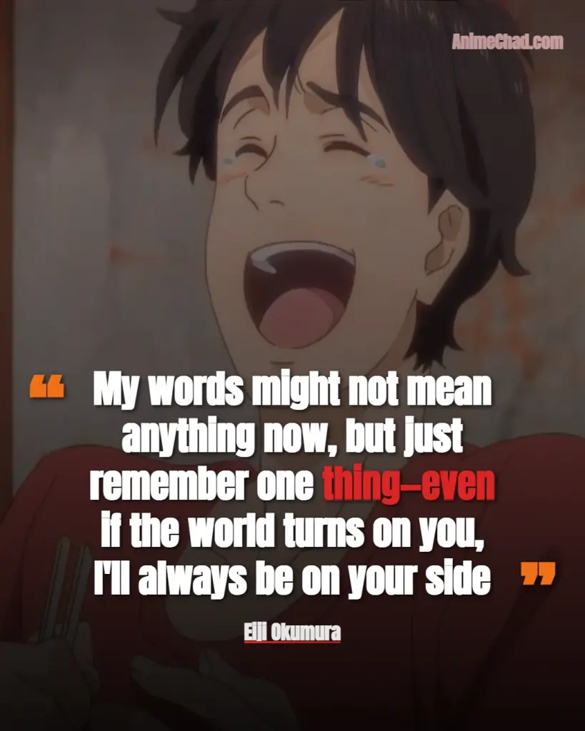Eiji Okumura Quotes (7)