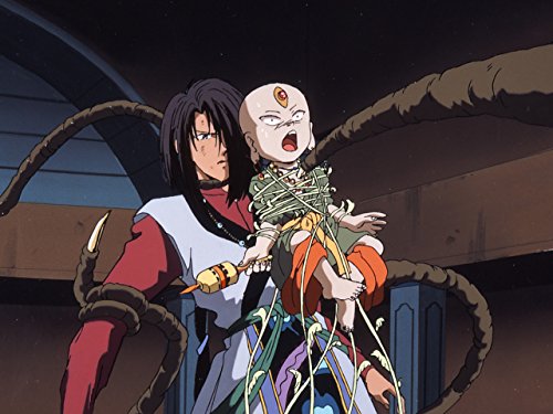 Fushigi Yuugi