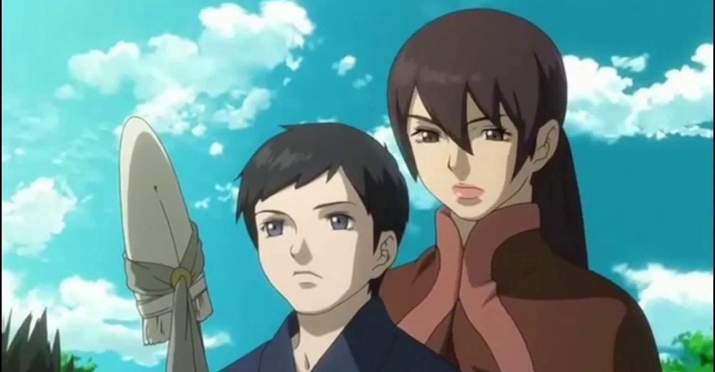 Guardian Of The Sacred Spirit