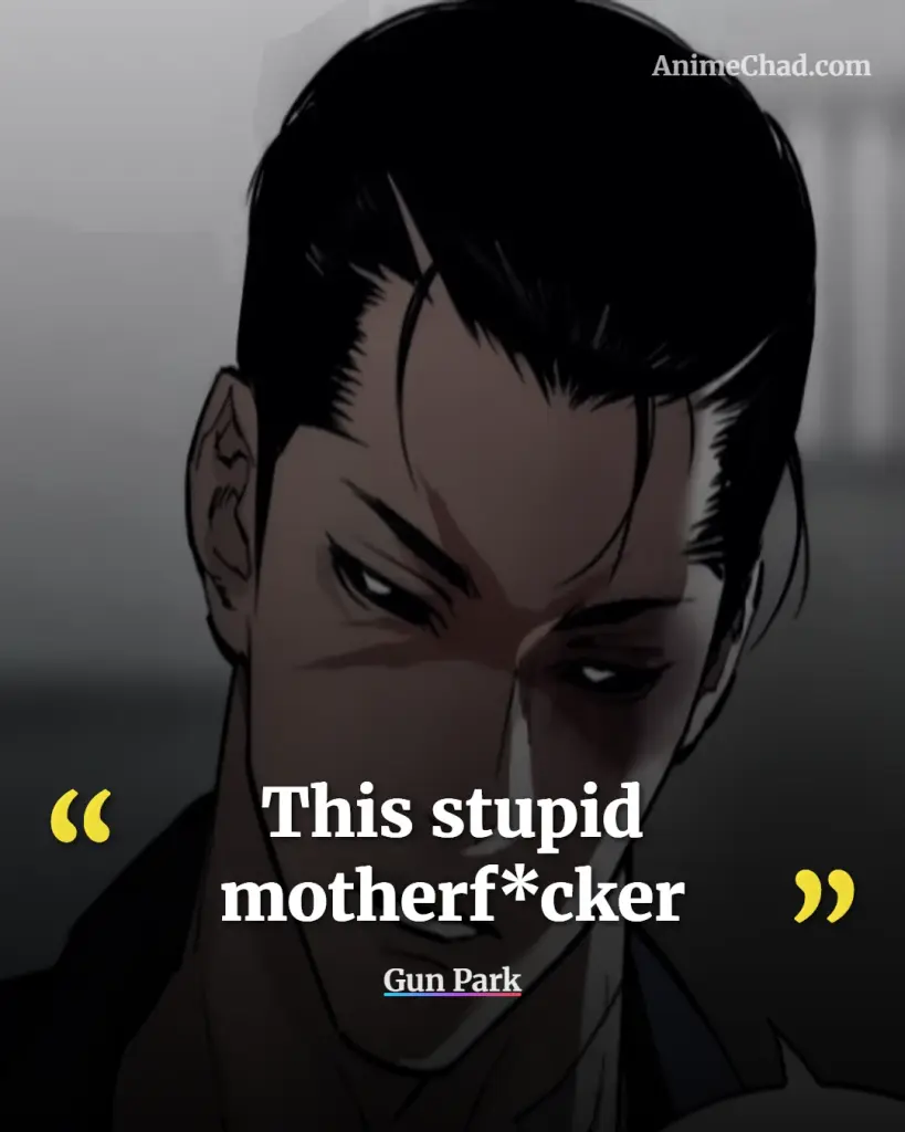 Gun Park Quotes
