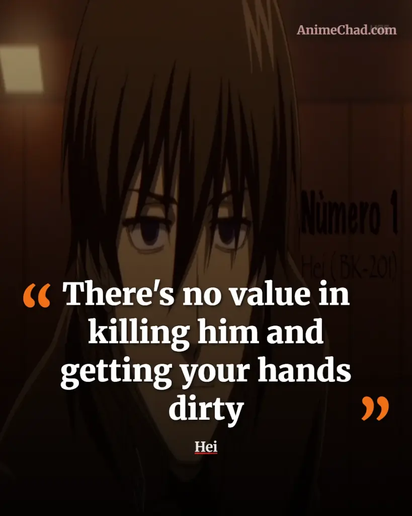 Hei Quotes (4)