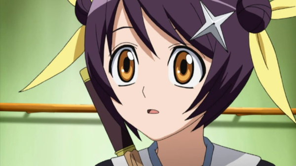 Himawari!