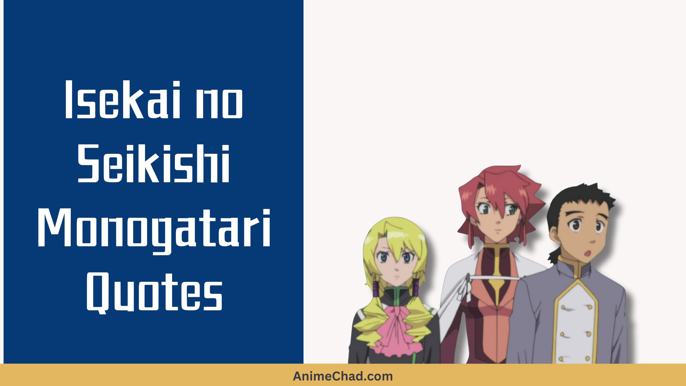 Isekai No Seikishi Monogatari Quotes