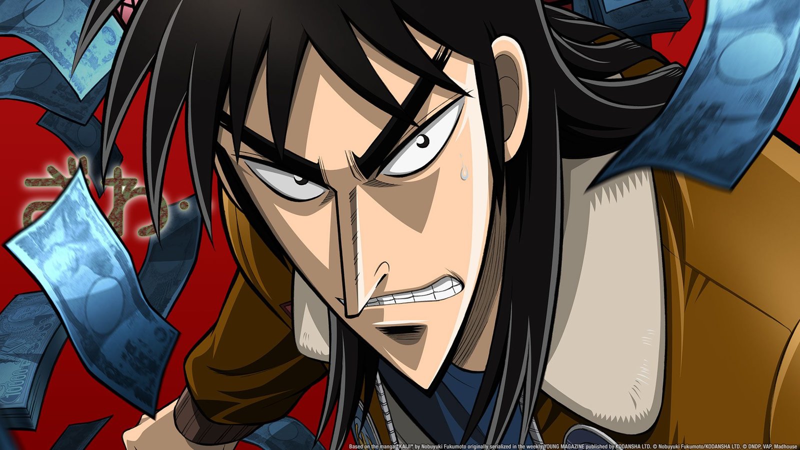 Kaiji Ultimate Survivor