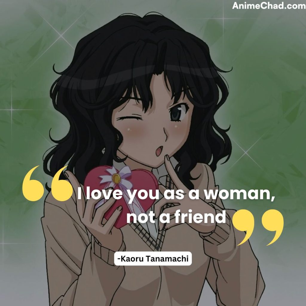 Kaoru Tanamachi Quotes (1)