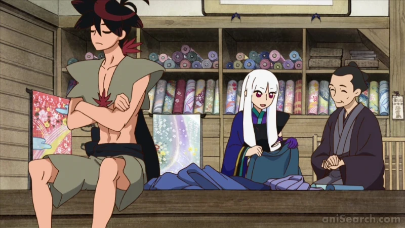 Katanagatari