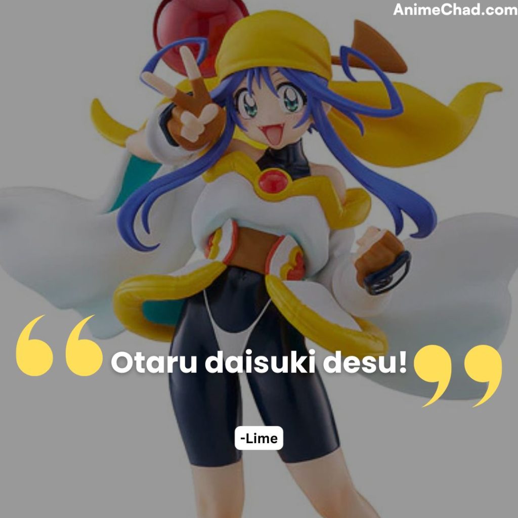 Lime Quotes