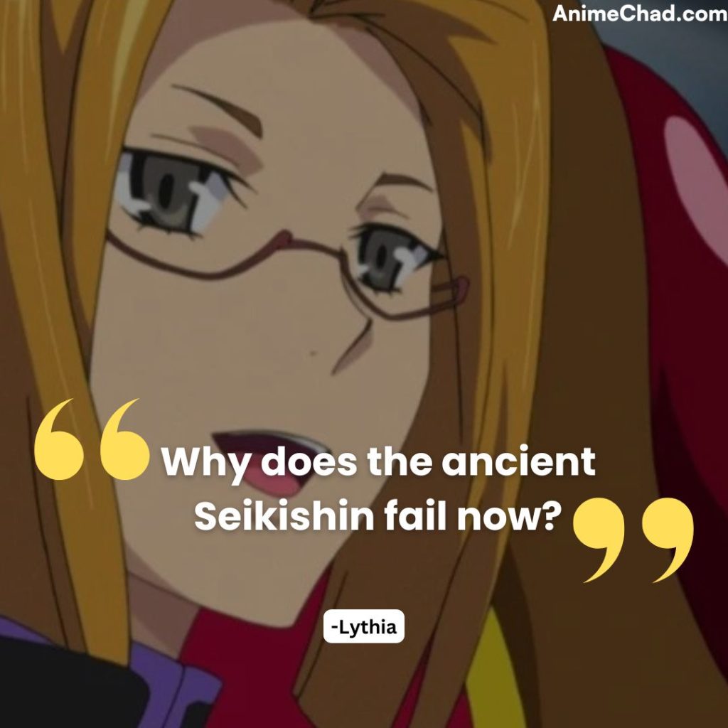 Lythia Quotes