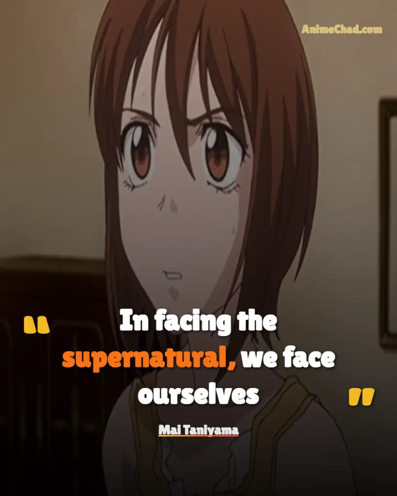 Mai Taniyama Quotes (6)