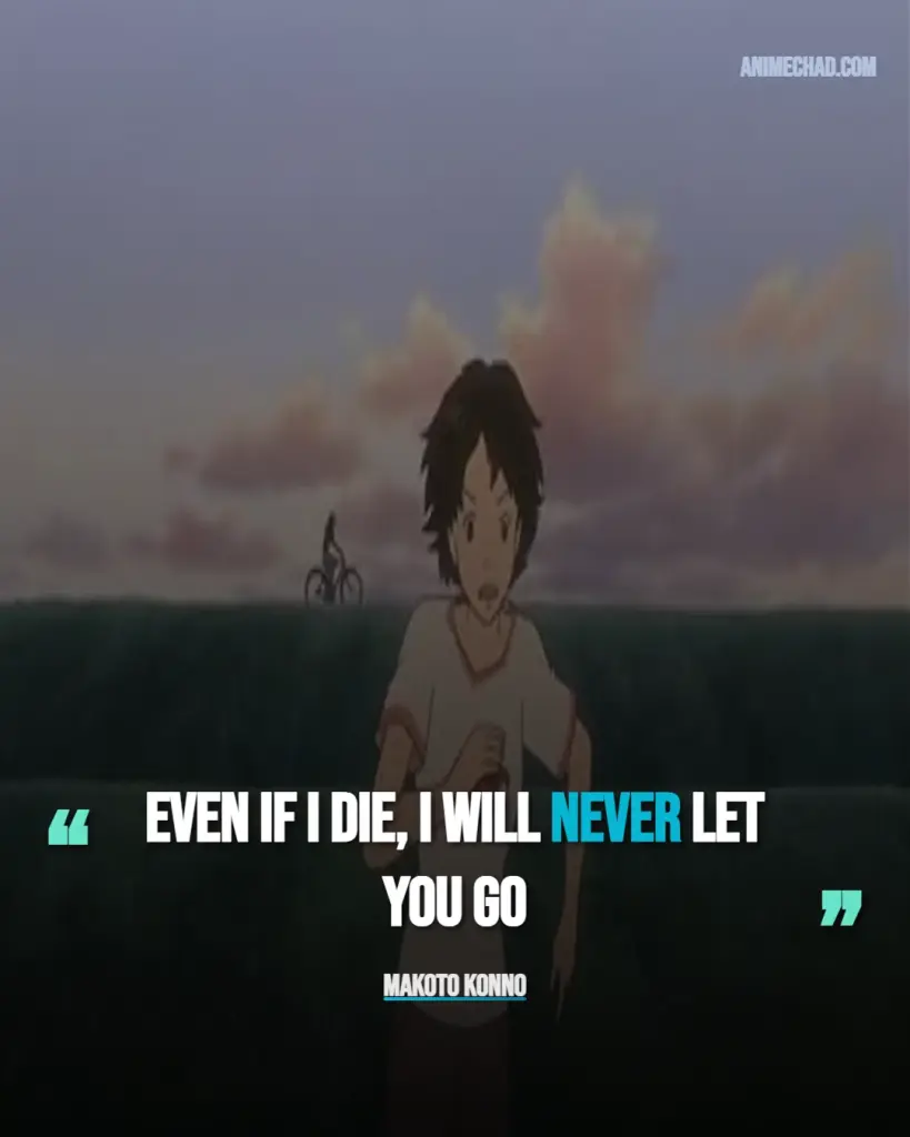 Makoto Konno Quotes (12)