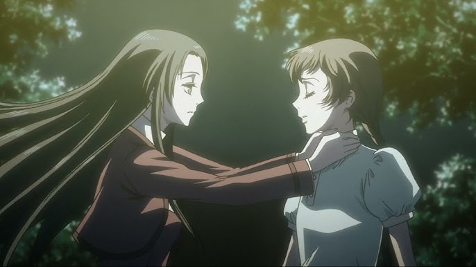 Mōryō No Hako