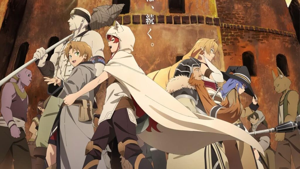 Mushoku Tensei Jobless Reincarnation