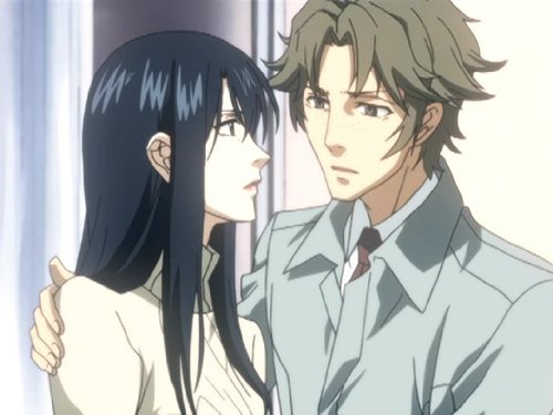 Nabari No Ou
