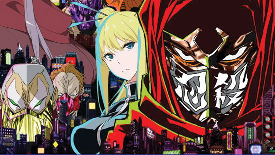 Ninja Slayer From Animation