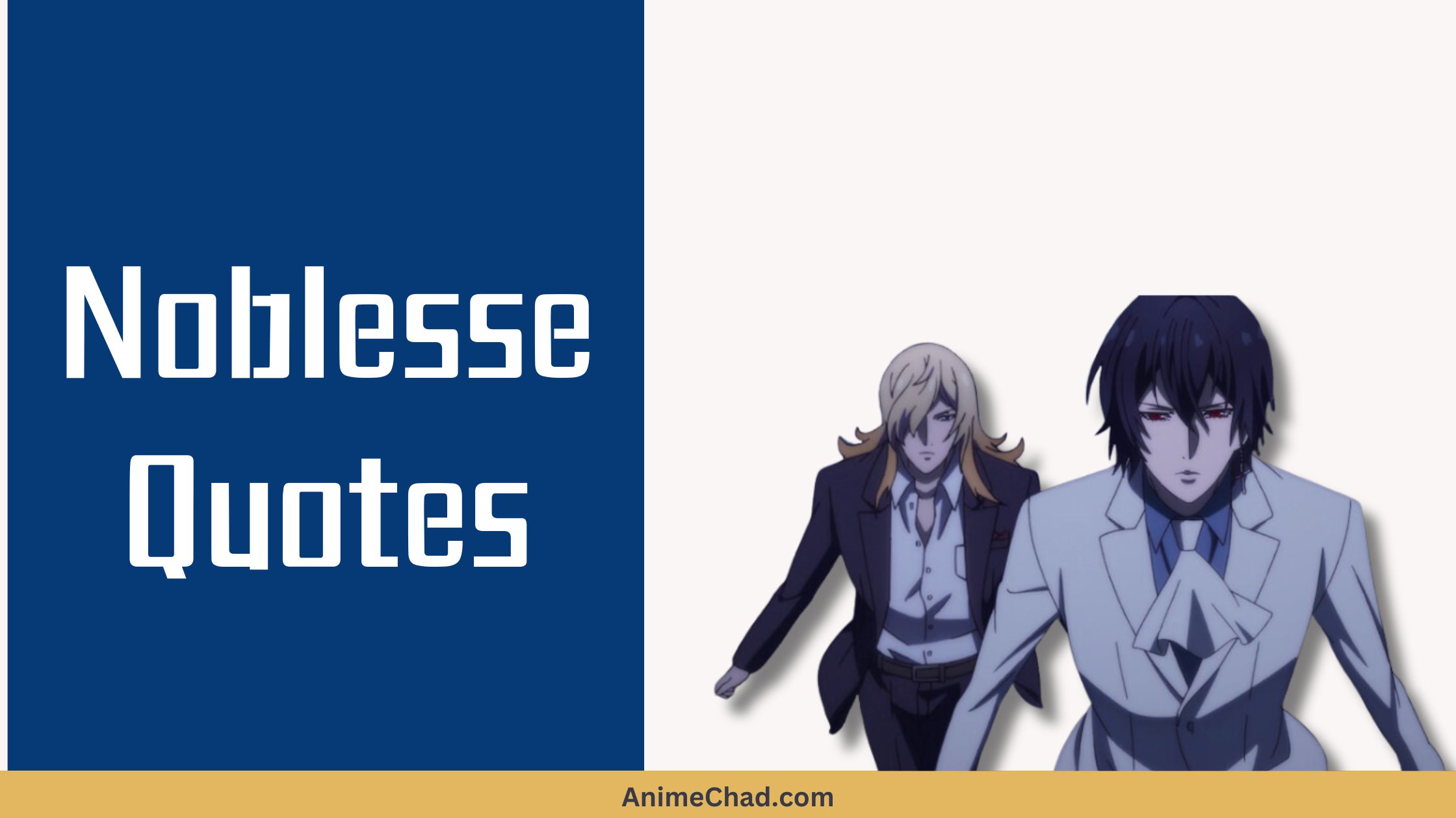 Noblesse Quotes (1)