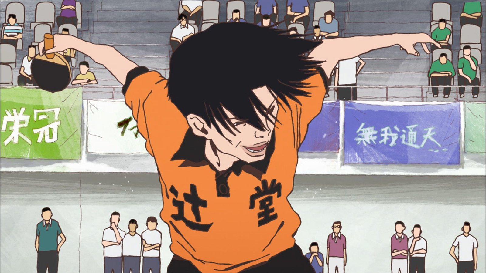 Ping Pong The Animation