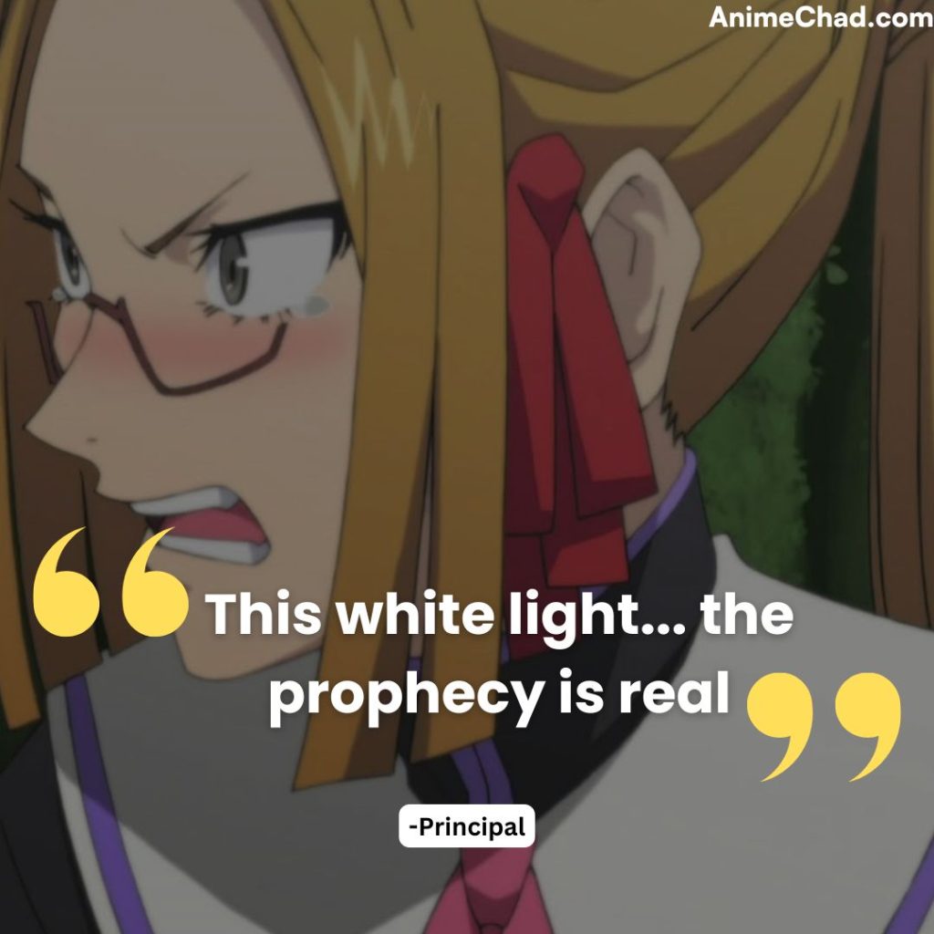 Principal Quotes