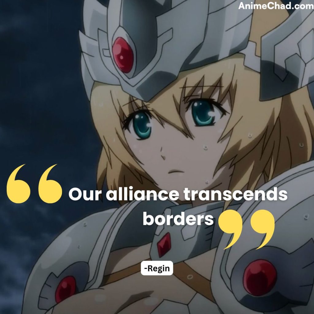Regin Quotes