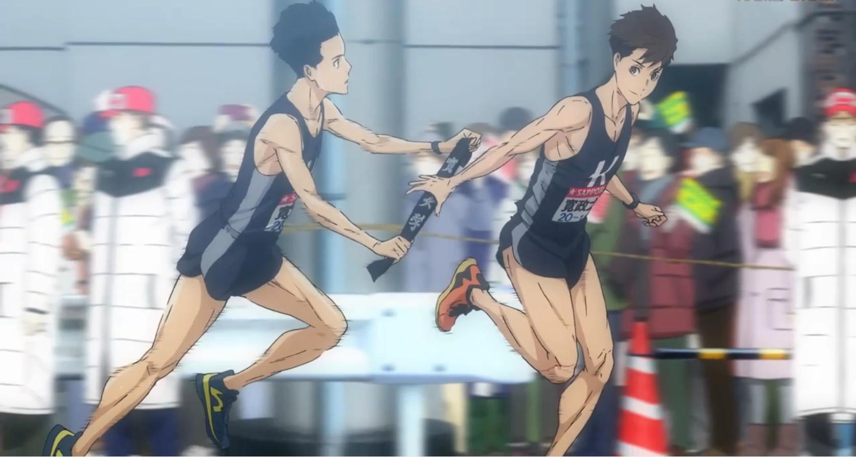 Run With The Wind