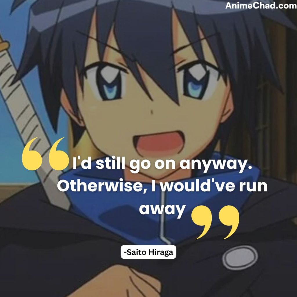 Saito Hiraga Quotes (4)