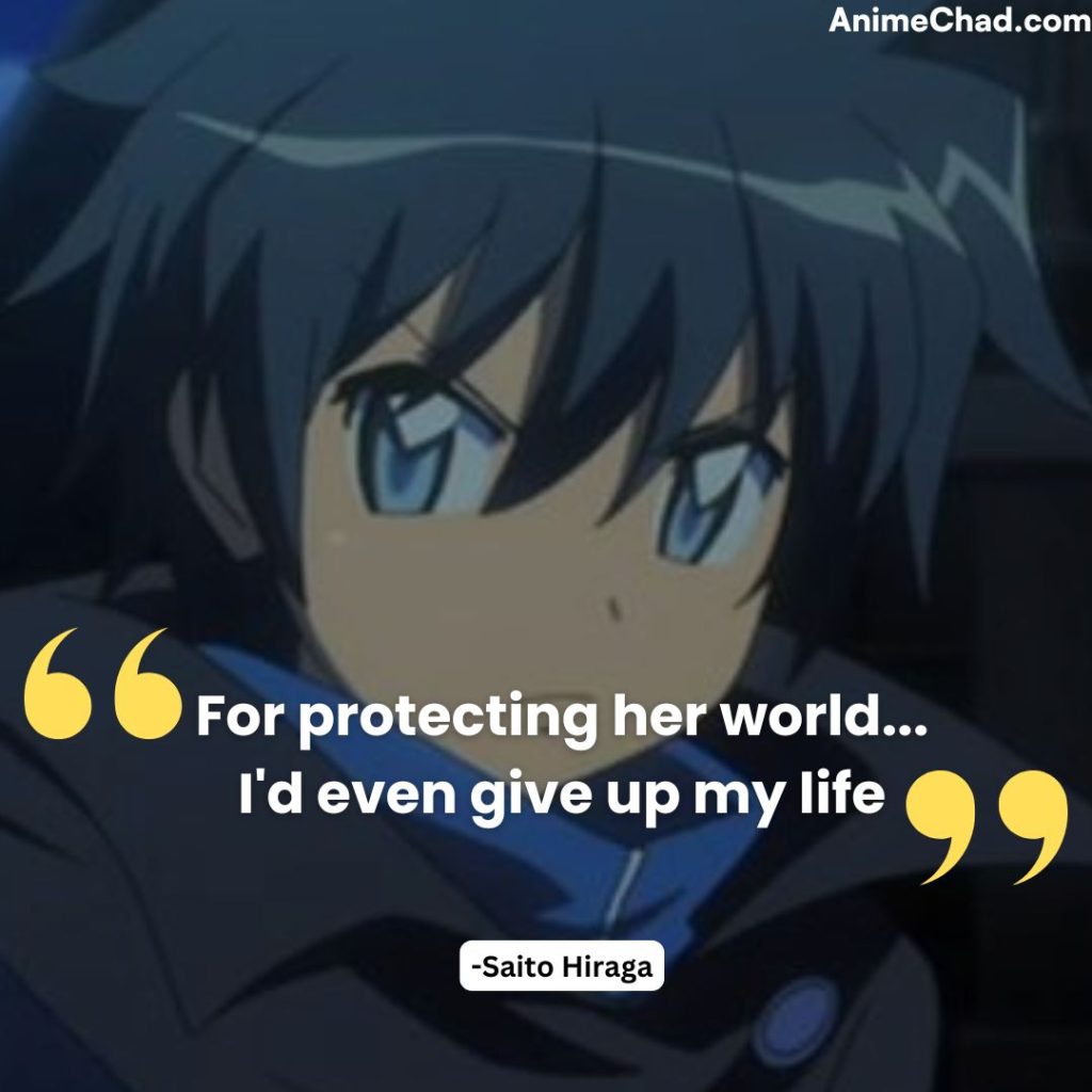 Saito Hiraga Quotes (6)