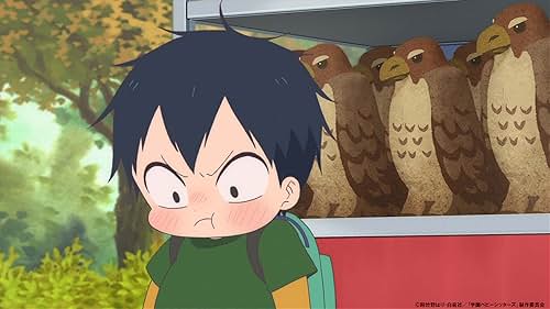 School Babysitters