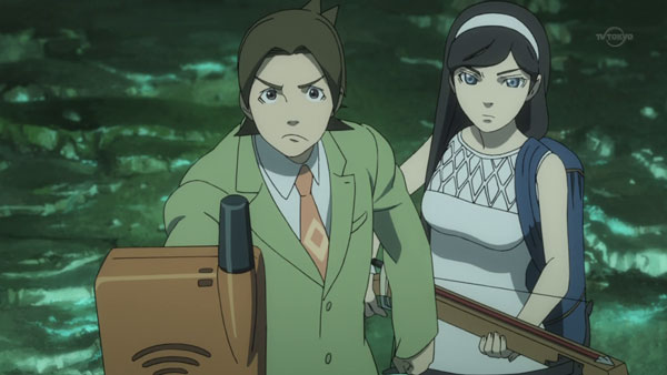 Seikimatsu Occult Gakuin