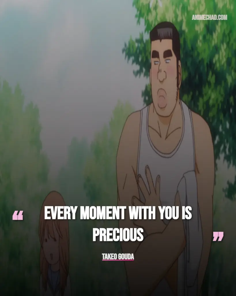 Takeo Gouda Quotes (10)