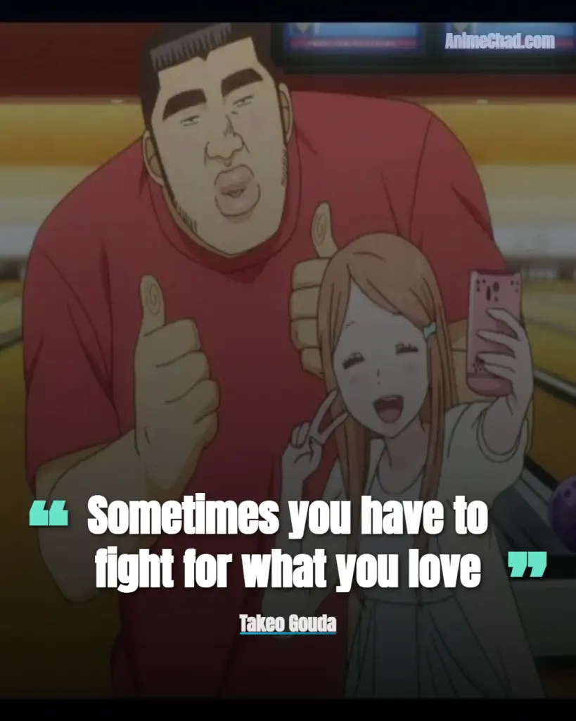 Takeo Gouda Quotes (5)