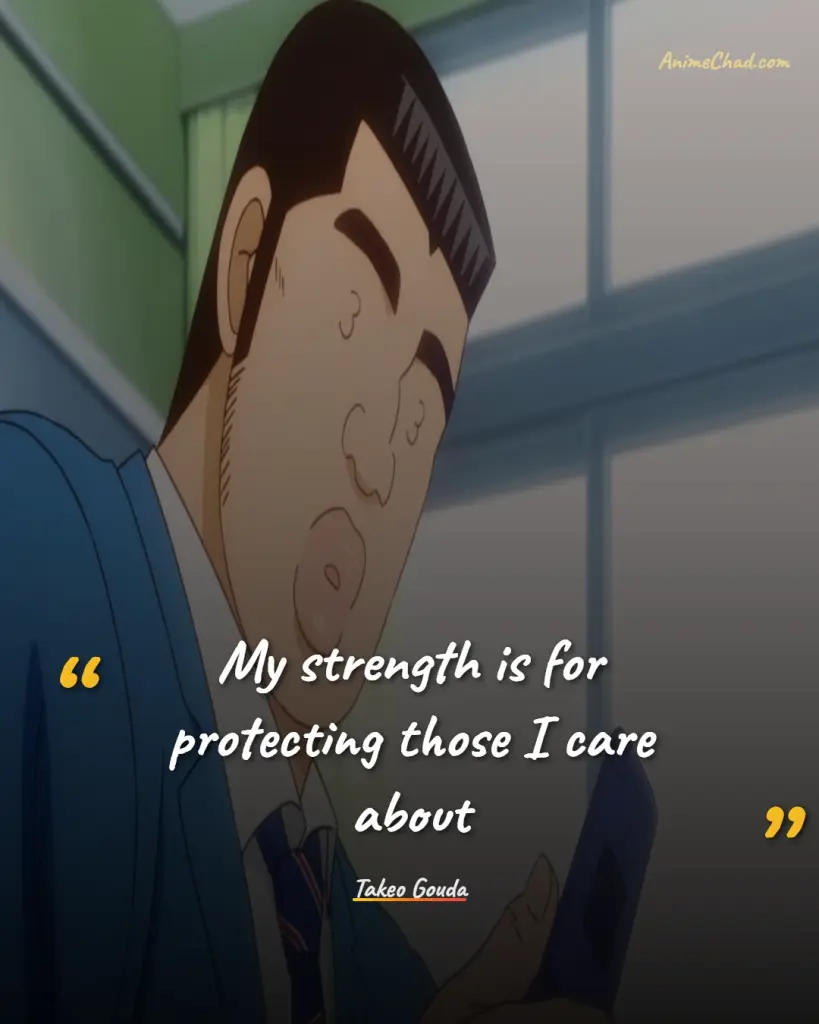 Takeo Gouda Quotes (6)