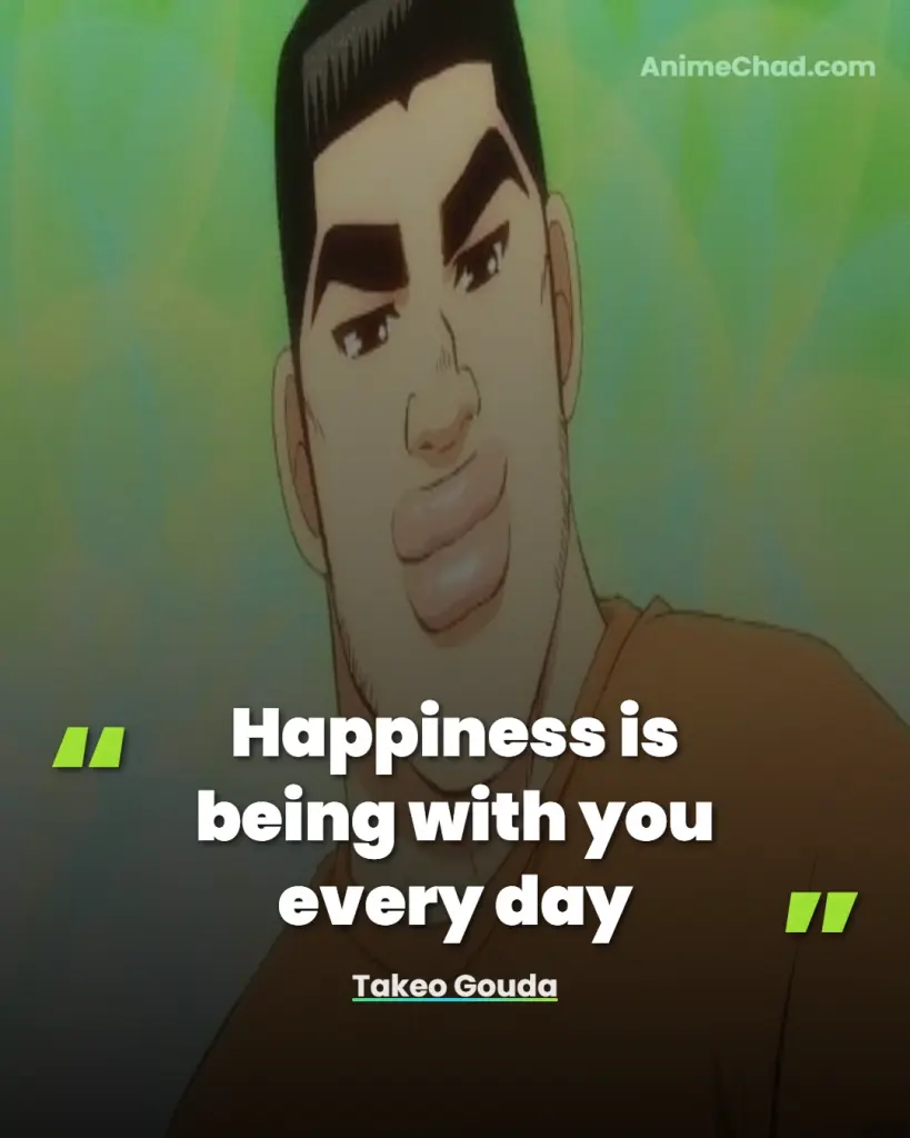 Takeo Gouda Quotes (7)