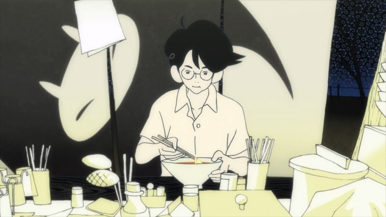 Tatami Galaxy