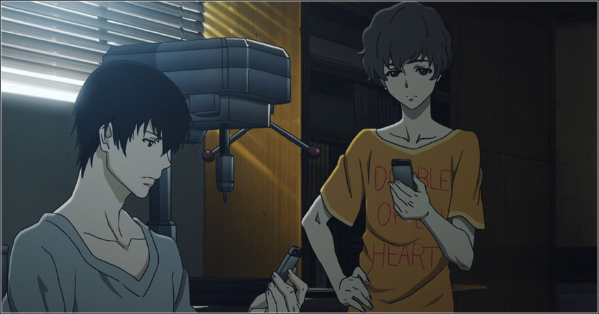 Terror In Resonance