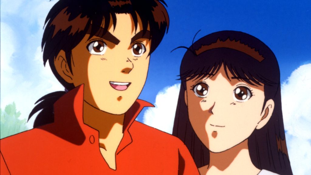The File Of Young Kindaichi