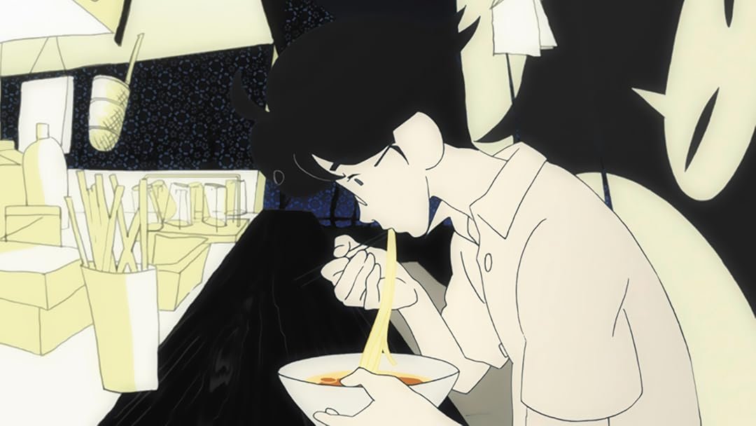 The Tatami Galaxy