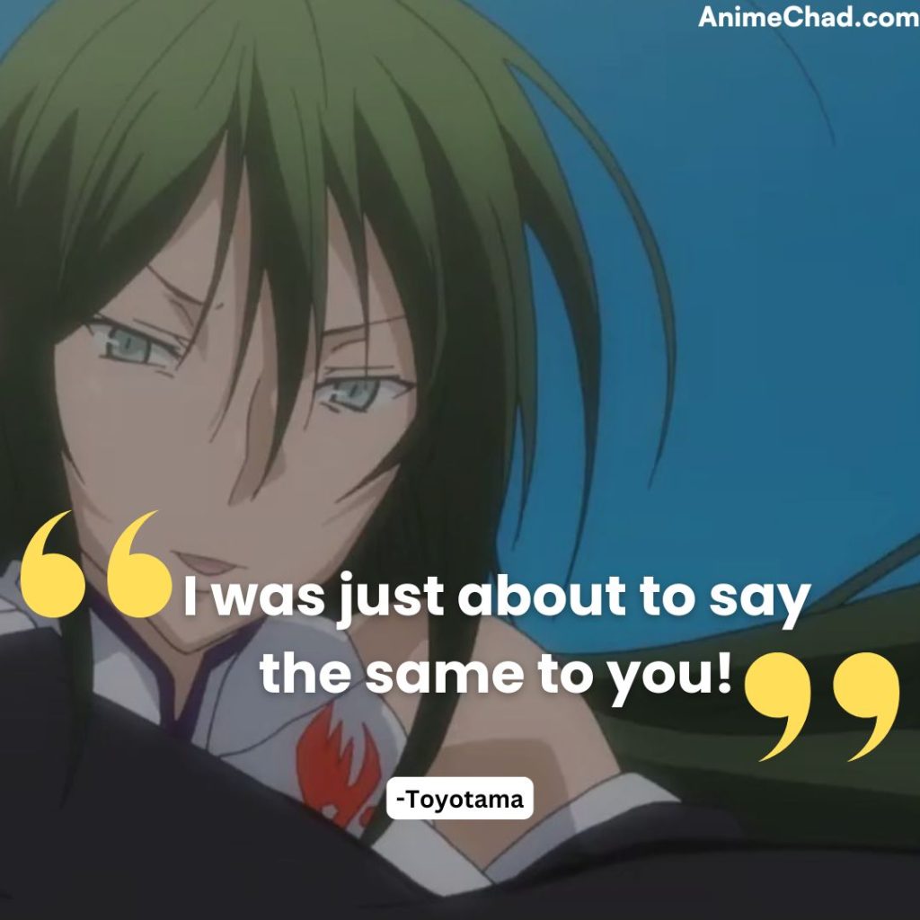 Toyotama Quotes