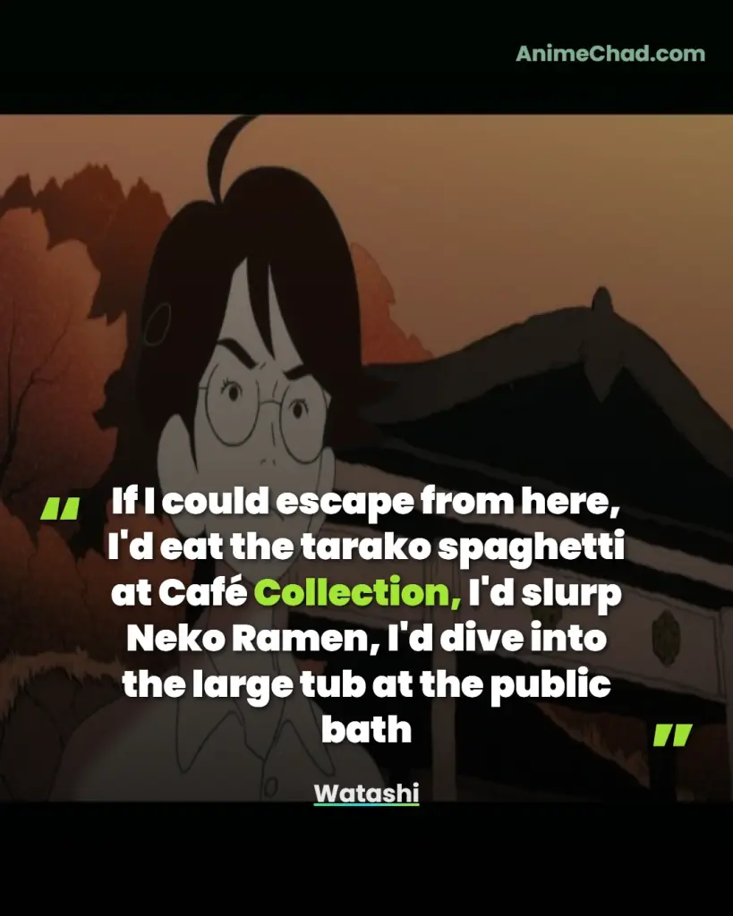 Watashi Quotes (9)