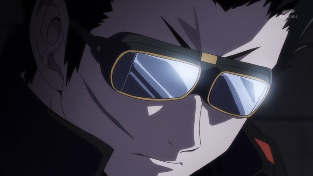 World Trigger