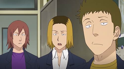 World Trigger