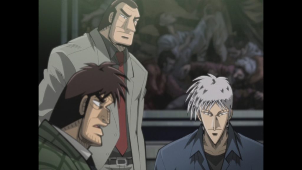 Akagi