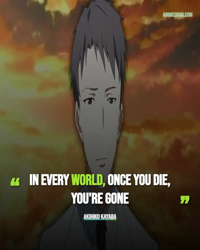 Akihiko Kayaba Quotes