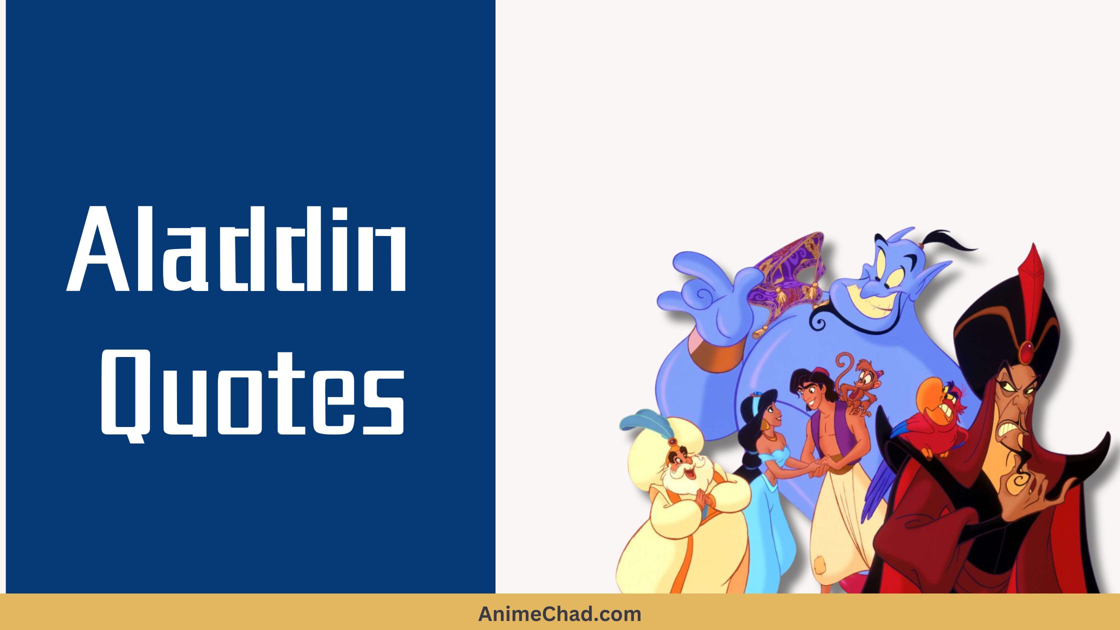 Aladdin Quotes