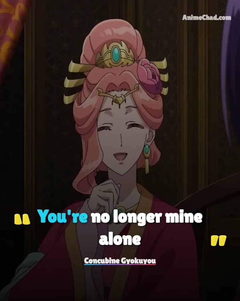 Concubine Gyokuyou Quotes
