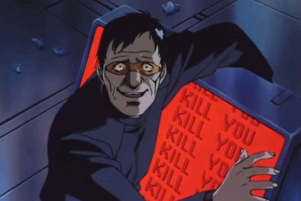 Cyber City Oedo