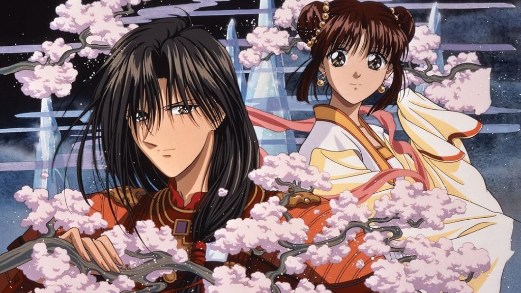 Fushigi Yûgi