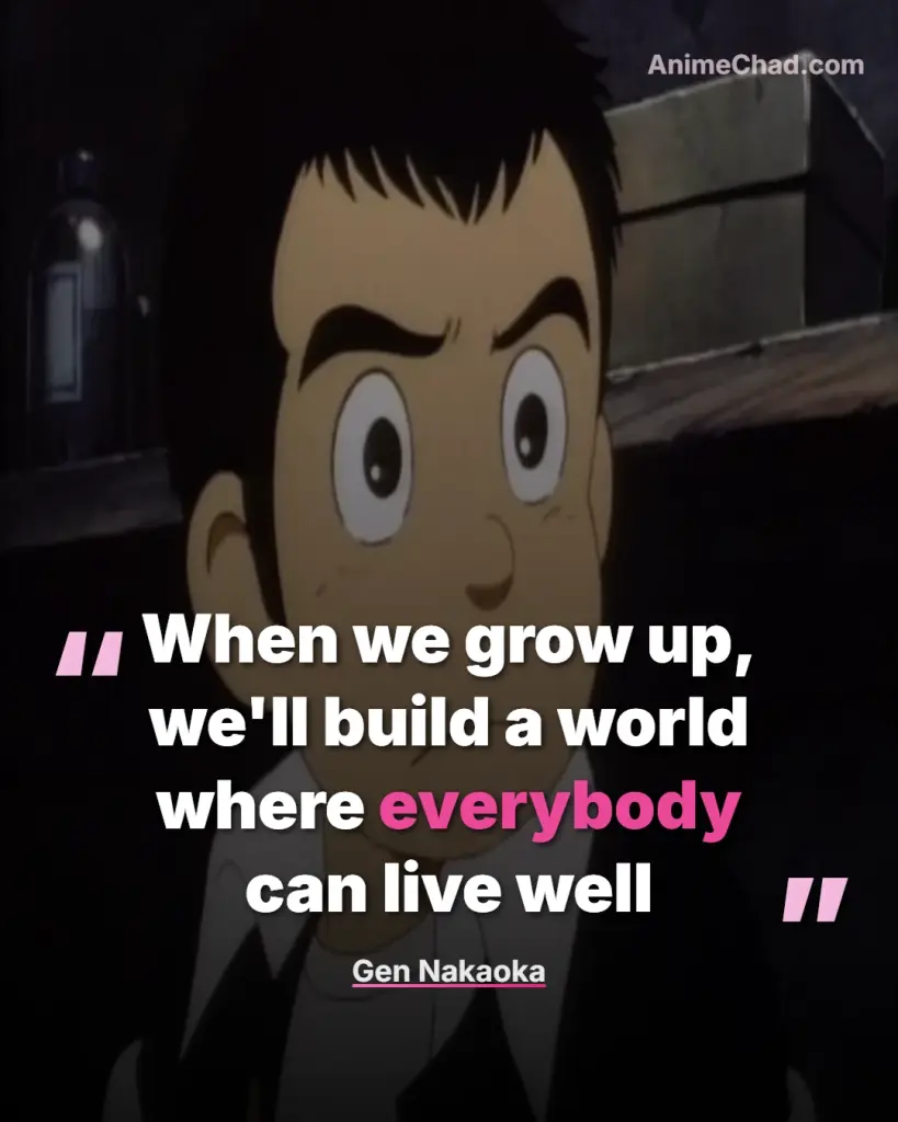 Gen Nakaoka Quotes (1)